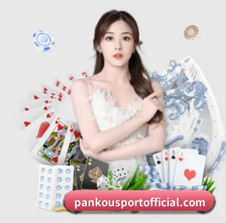 世界杯专题 APP 界面
